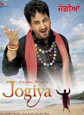 Album Jogiya Gurdas Maan Sahib