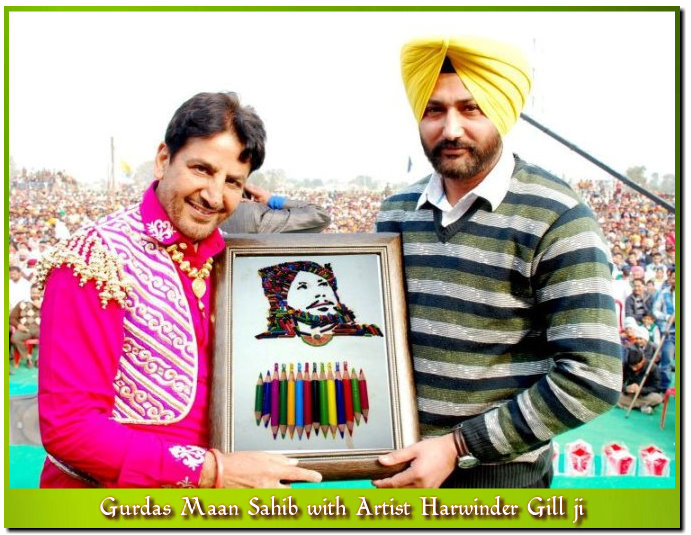 Gurdas Maan Sahib with Artist Harwinder Gill